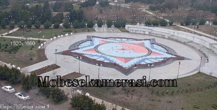 Zafer Parkı Sivastopol Canlı Kamera izle
