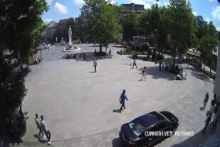 Çorlu Cumhuriyet Meydanı Kamera Canlı izle
