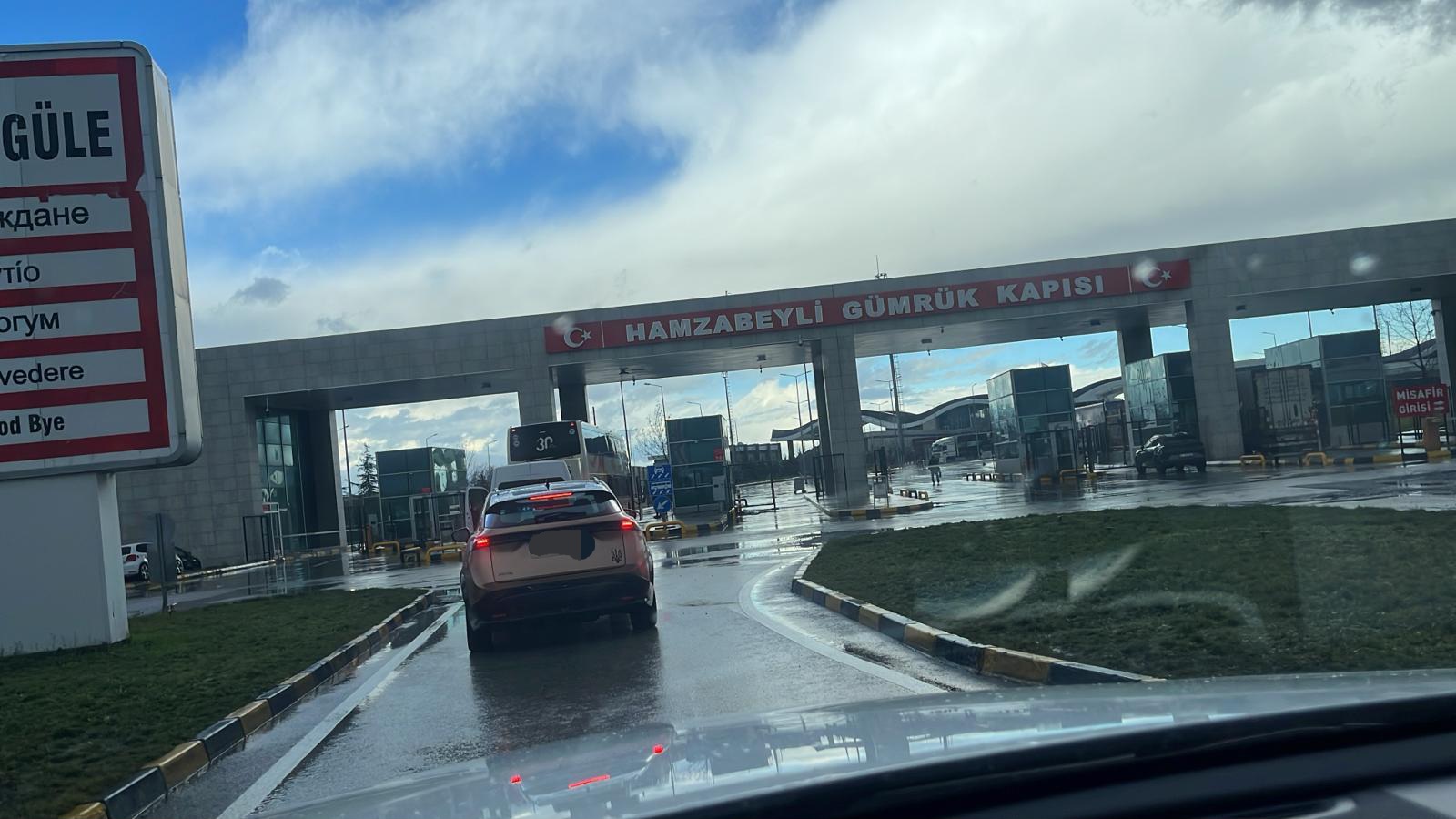 Kapıkule Sınır Kapısı Canlı Yayın izle © 2026 - Canlı Kamera Görüntüsü